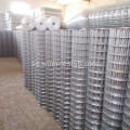 2 &#39;&#39; X 2 &#39;&#39; Svetsade Wire Mesh Rolls